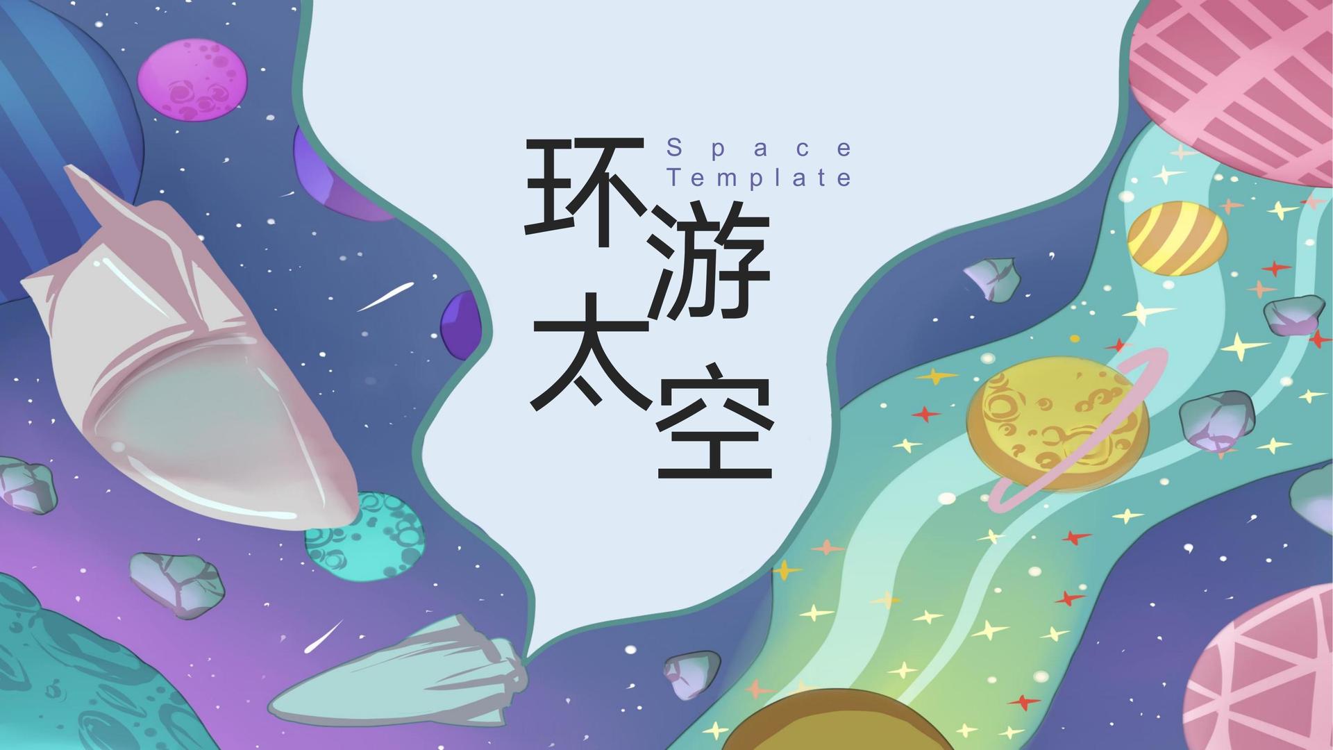鼎盛中信文化持续拓展跨界合作版图
